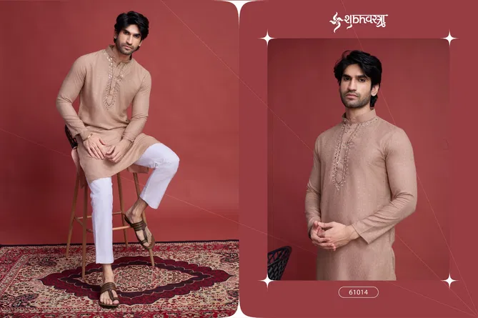 Classy Kurtas By Shubhvastra Mens Kurta Wholesale Market In Surat